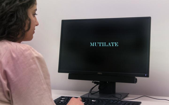 Test Screen