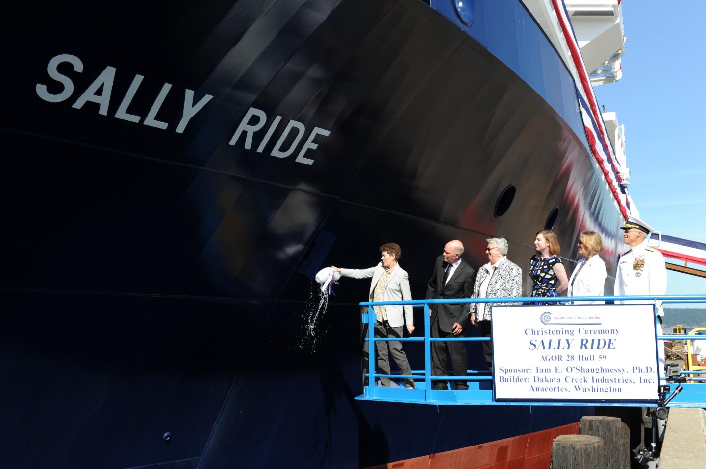 R/V Sally Ride