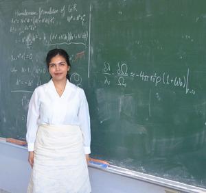 First author Ariadna Uxue Palomino Ylla