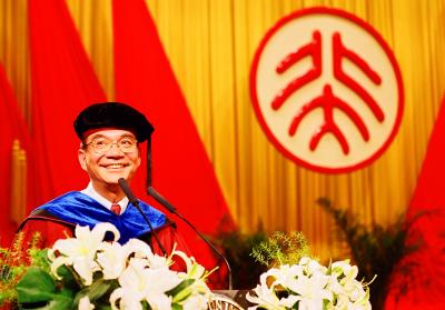 Justin Yifu Lin