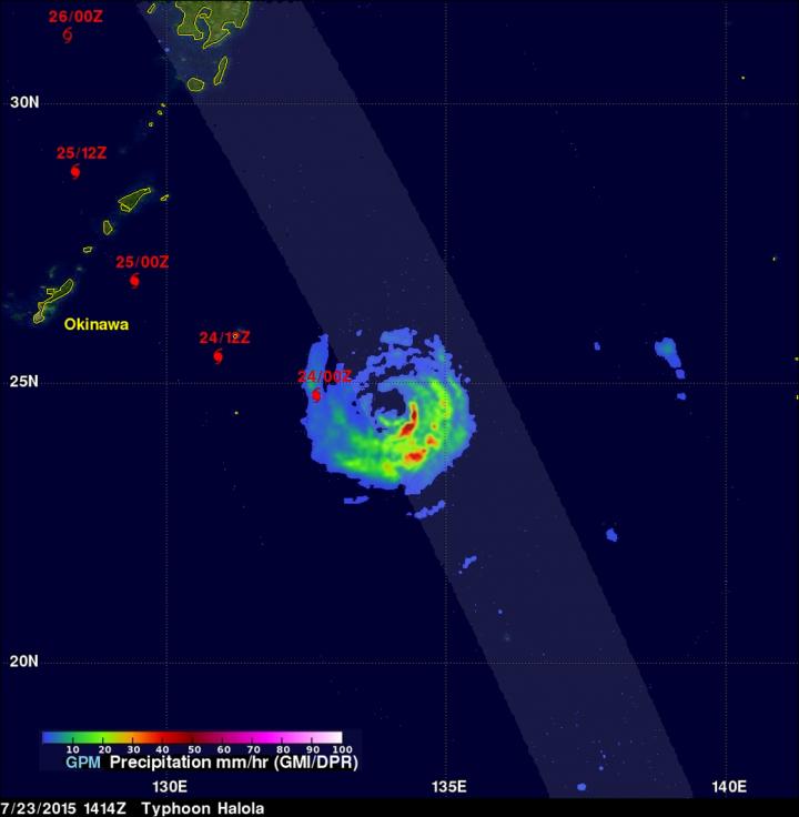 GPM Image of Halola