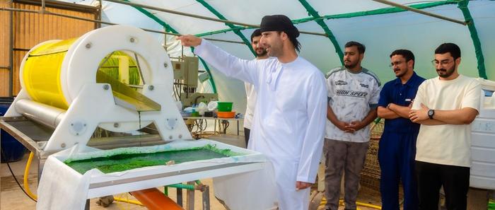 Agricultural Experiment Station - SQU