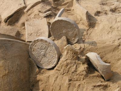 Sanyangzhuang Tiles