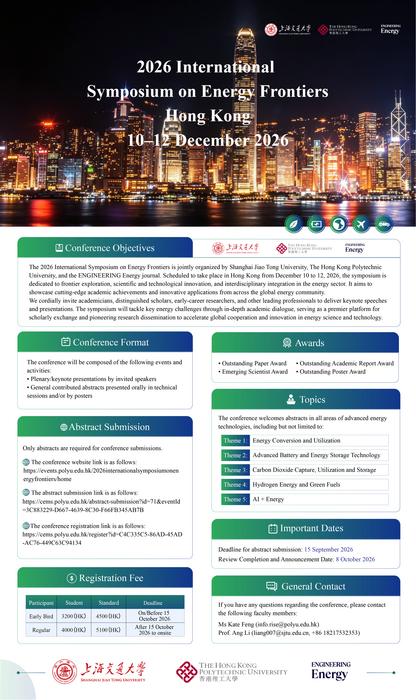 2026 International Symposium on Energy Frontiers