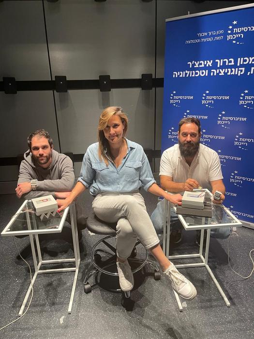 Adi Snir, Katarzyna Cieśla, Rotem Vekslar, Amir Amedi