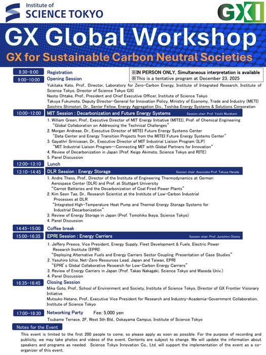 Program flyer: GX Global Workshop on Green Transformation for Sustainable Carbon Neutral Societies