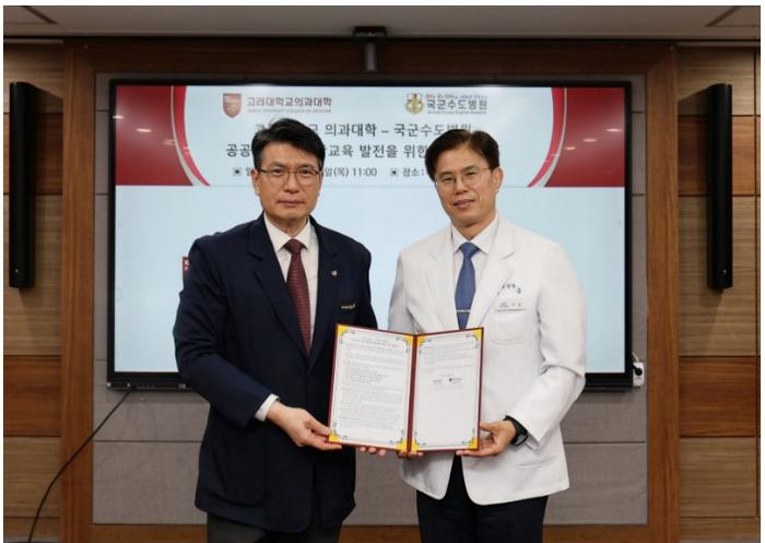 commemorative photo of ceremony