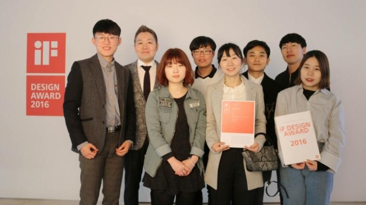 Yunwoo Jung's Design Team
