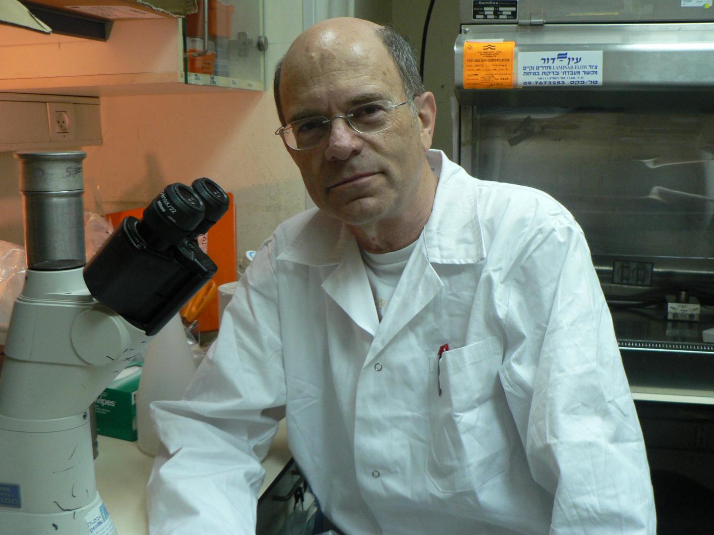 Yosef Shiloh, American Friends of Tel Aviv University