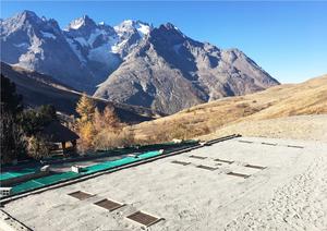 Site in the Alps