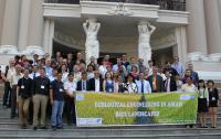 LEGATO Conference