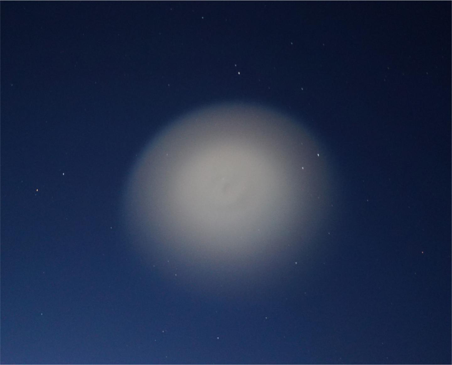Charged Aerosol Release Experiment (CARE II)
