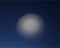 Charged Aerosol Release Experiment (CARE II)