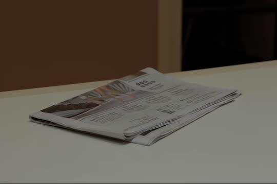 News Package