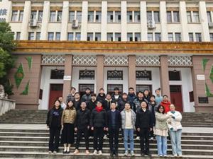 The accompanying picture features Dr. Zhi-Cai Li, as a member of Professor Wen Luo's research group from School of Nuclear Science and Technology, University of South China.