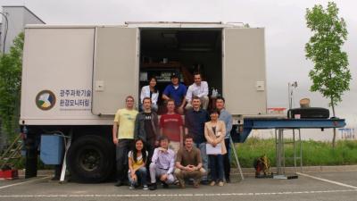 GIST Team Group Photo