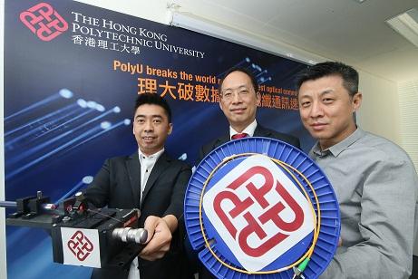 Research Team