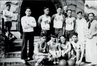 Filipino-American Friendly Association