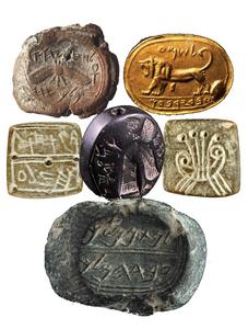 Seals and Bullae from Iron Age Judah and Israel