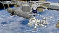 Japanese Experiment Module on ISS