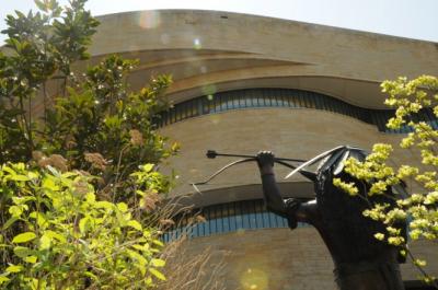 Smithsonian's National Museum of the American Indian