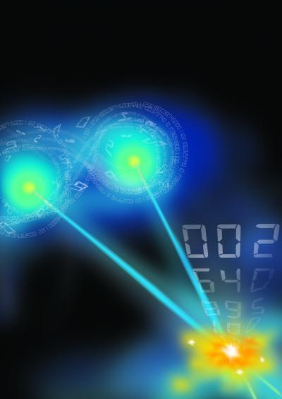 Quantum Discord Unlocked/Artwork