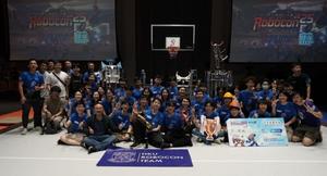 HKU Robocon Teams