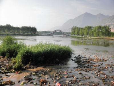 Gansu Province