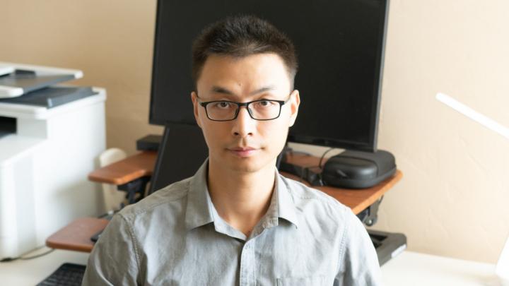 Quntao Zhuang