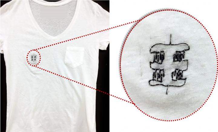 T-shirt with Charge-storing System