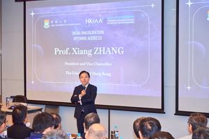 Professor Xiang Zhang