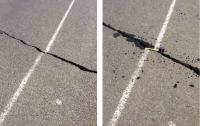 Road Damage