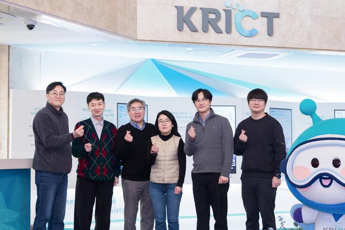Research team at KRICT