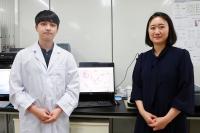 Researchers