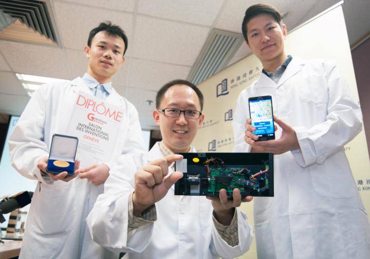 The HKBU Team