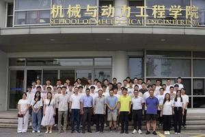 The accompanying picture features Professor Qingquan PAN, as a member of the Innovative Nuclear System Laboratory (INSL), School of Nuclear Science and Engineering, Shanghai Jiao Tong University