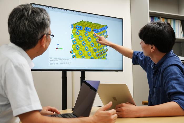 250918-Ono-Spintronics-Image