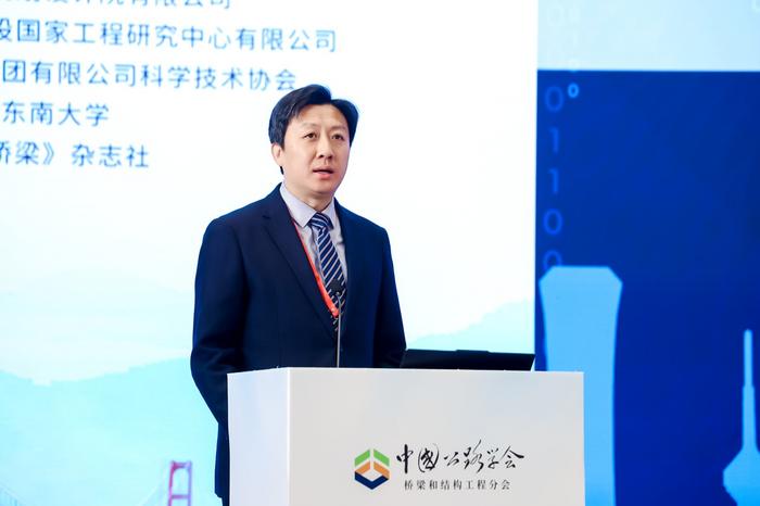 Professor Ting-Hua Yi.