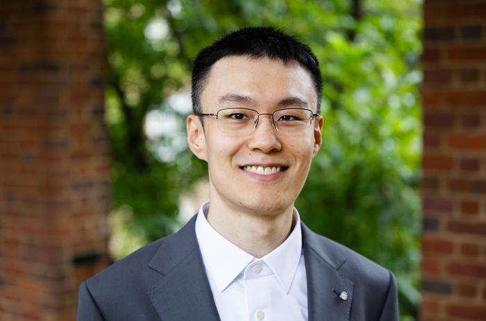 Yu Meng Portrait
