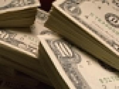 Tax Rebates Vs. Tax Bonuses