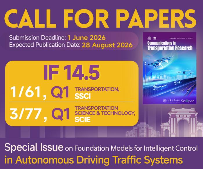 Call for Papers Special Issue on Foundation Models for Intelligent Control in Autonomous Driving Traffic Systems from COMMTR
