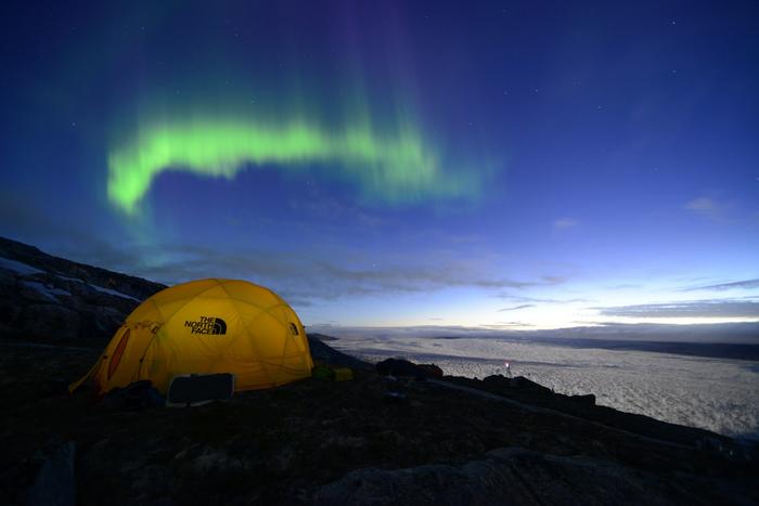 Laser in the distance