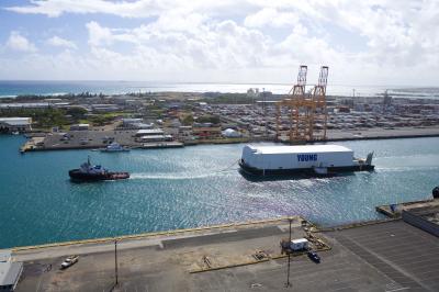 Fuel Cell Project in Honolulu