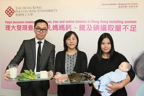 Sharing of Registered Dietitian and Project Fellow of the FSTRC