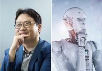 AI 3