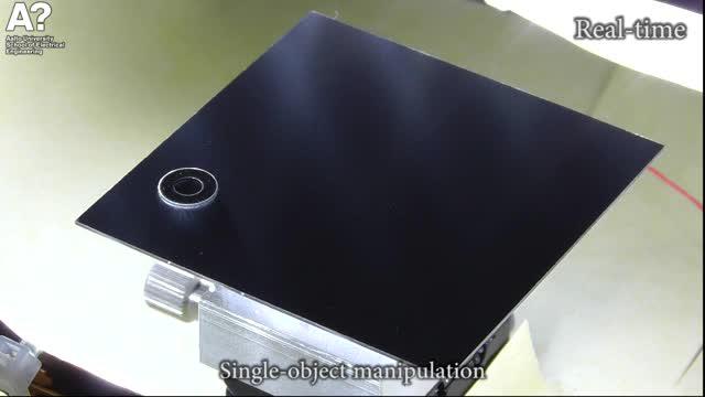 Dances with Waves: Breakthrough in Moving Small Objects Using Acoustics (1 of 3)