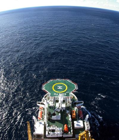 Deep-sea Sampling Explains Large Slipup off Japan (9 of 9)