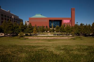 UCSF Mission Bay Center