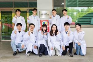 [1] KRICT Research Team
