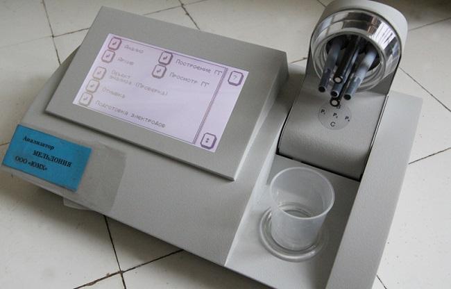 Pilot Device 